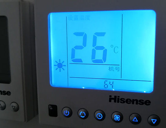 海曙海信中央空调维修电话在哪里找